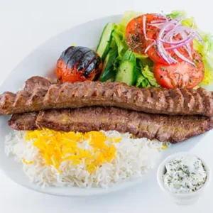 Chelo Kebab with Plain Rice